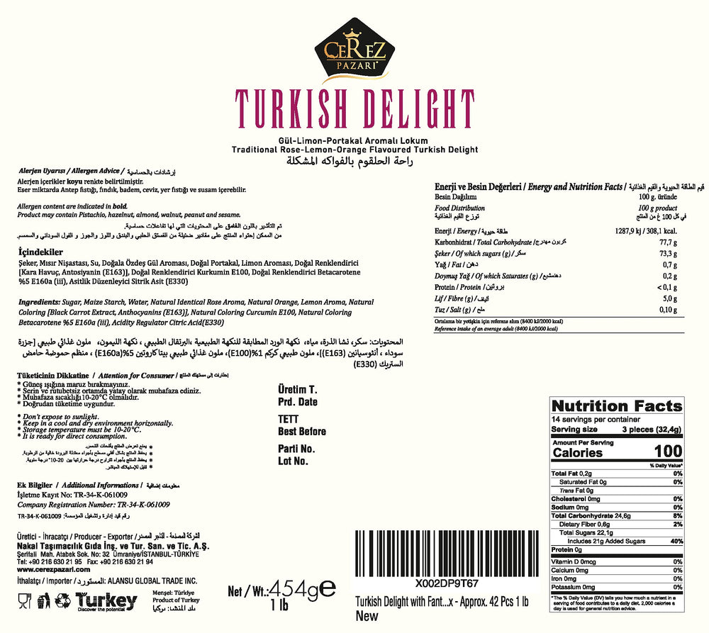 Cerez Pazari gourmet Turkish Delight gift box, elegant packaging