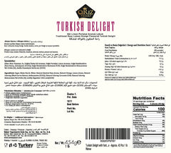 Cerez Pazari gourmet Turkish Delight gift box, elegant packaging