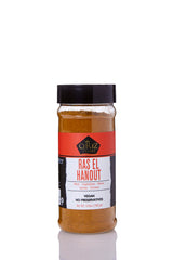 Cerez Pazari Ras El Hanout meat seasoning bottle showcasing warm Moroccan flavor for meats.