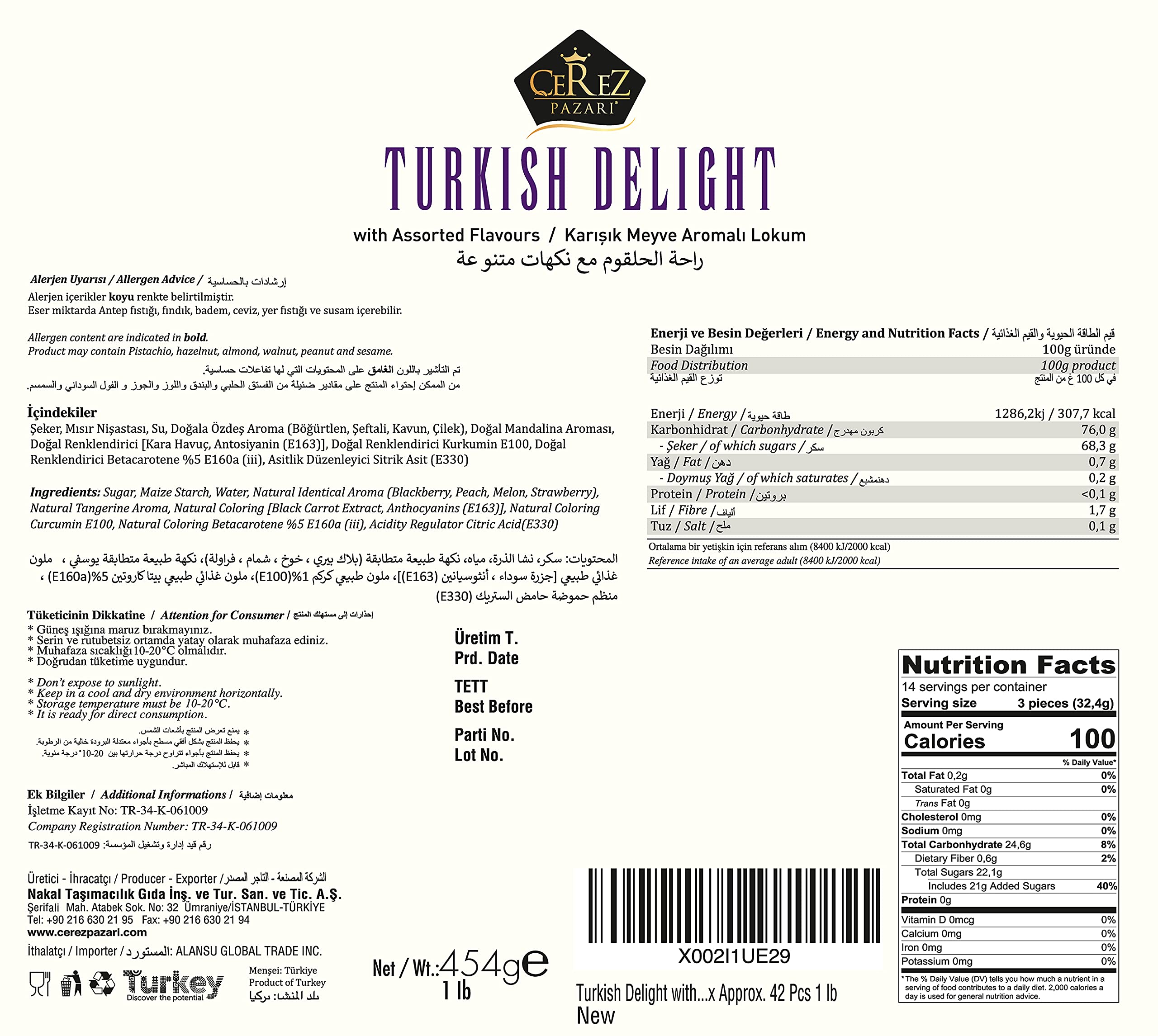 Cerez Pazari Turkish Delight wrapped gift box, elegant presentation.