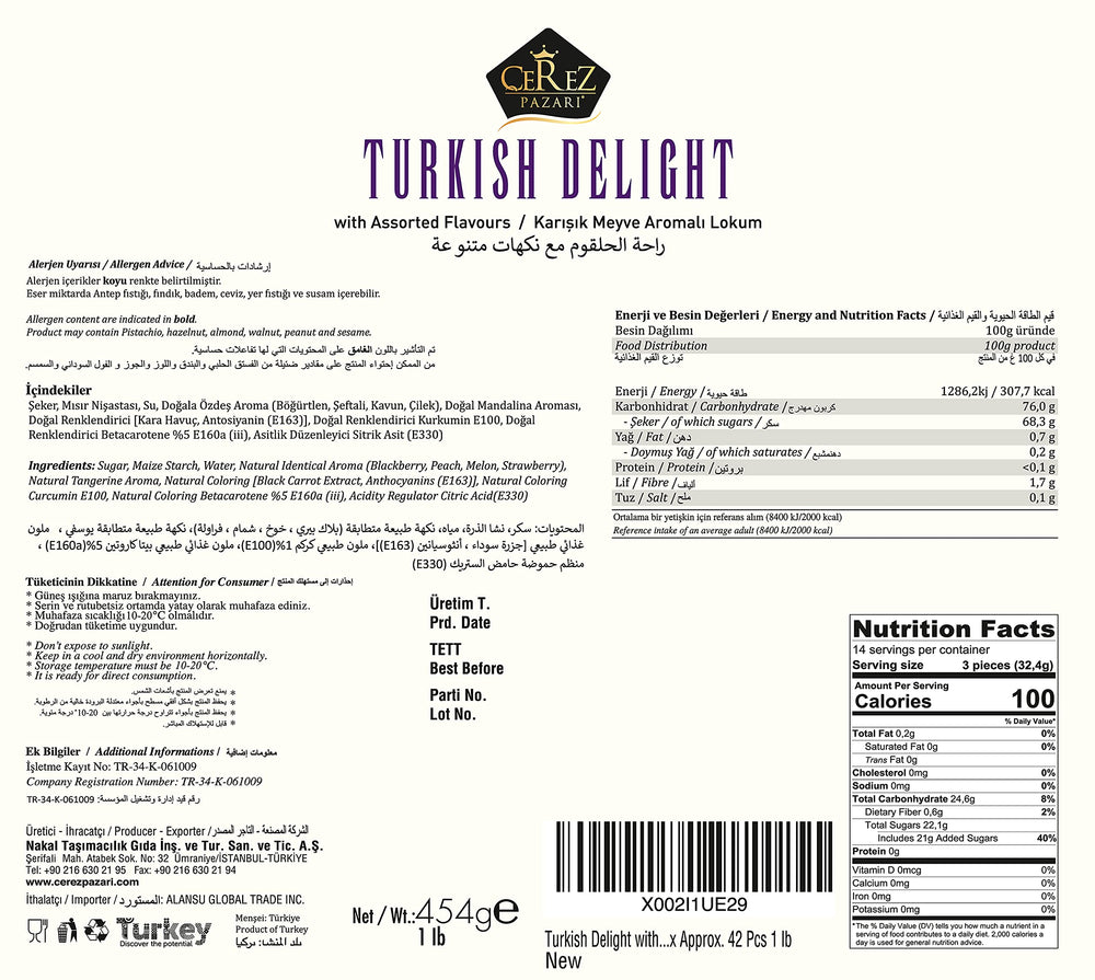 Cerez Pazari Turkish Delight wrapped gift box, elegant presentation.
