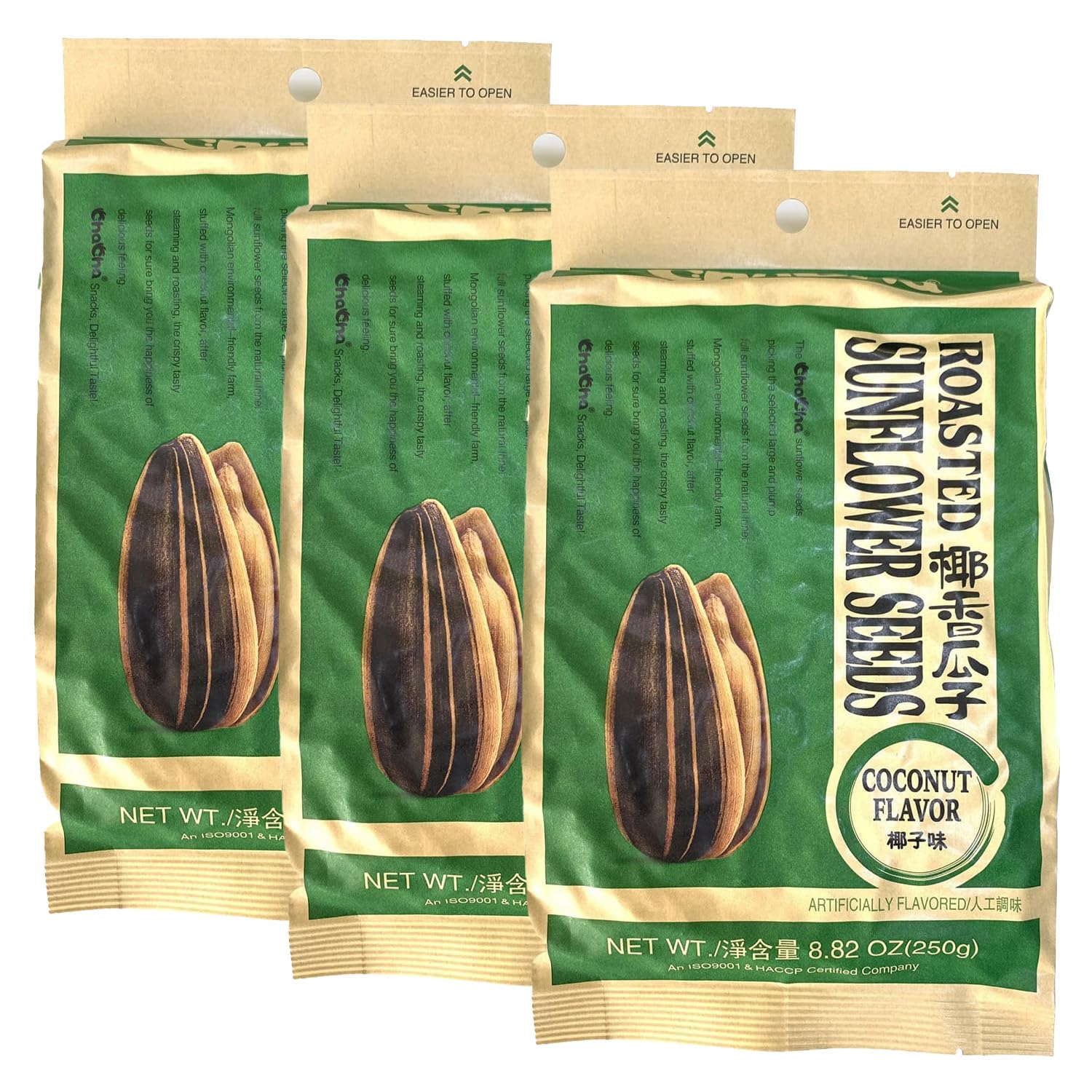ChaCha roasted sunflower seeds with coconut flavor in convenient 250g pack for on-the-go snacking.