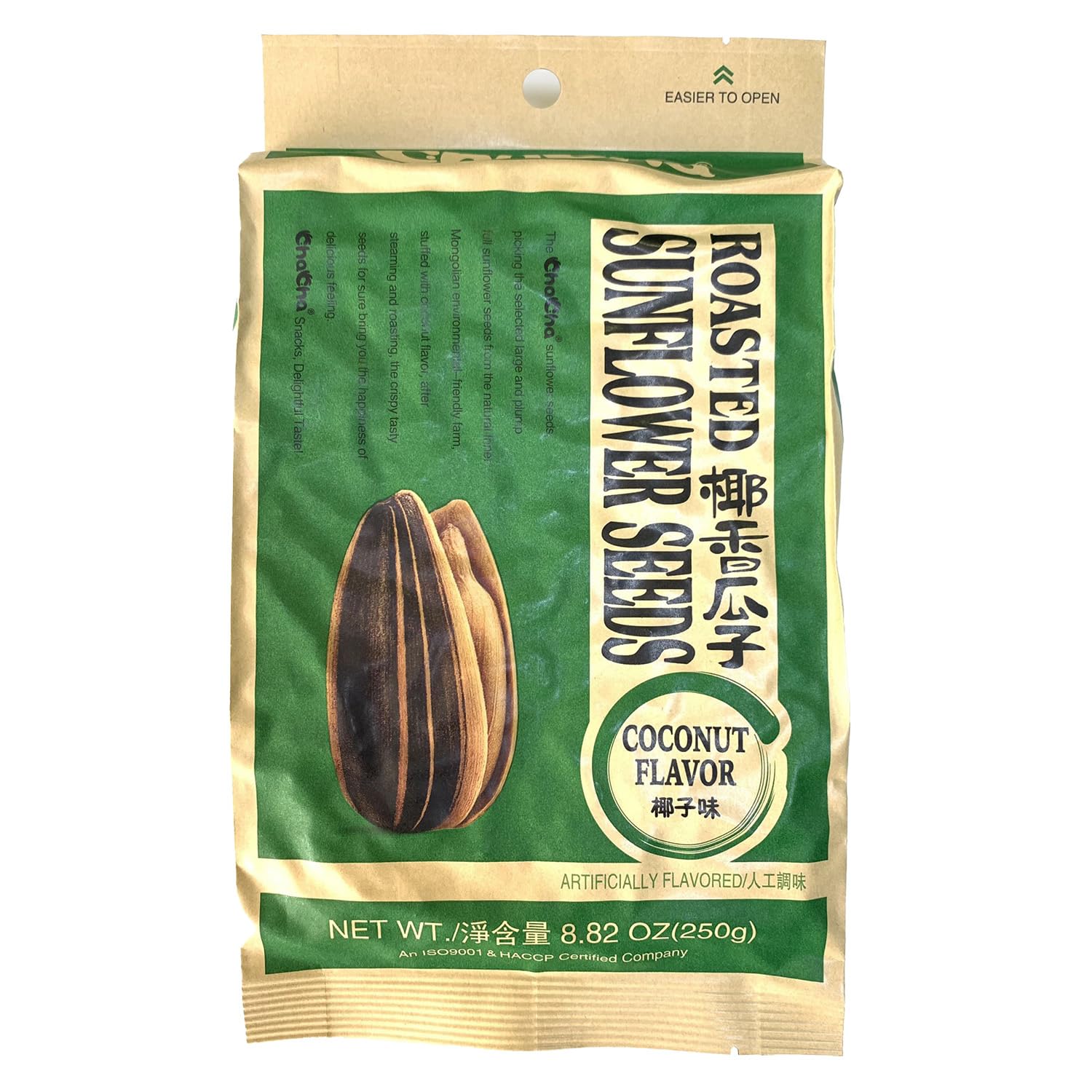 ChaCha roasted sunflower seeds coconut 250g package close-up, convenient snack.