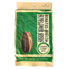 ChaCha roasted sunflower seeds coconut 250g package close-up, convenient snack.