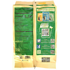 ChaCha coconut-flavored sunflower seeds close-up, vivid aroma, versatile on-the-go snack.