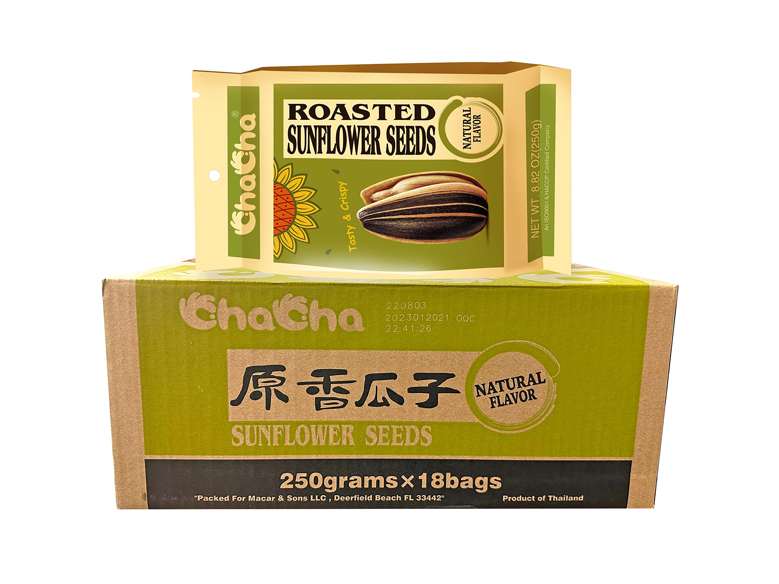 ChaCha All Nature sunflower seeds roasted close-up, showcasing natural aroma.