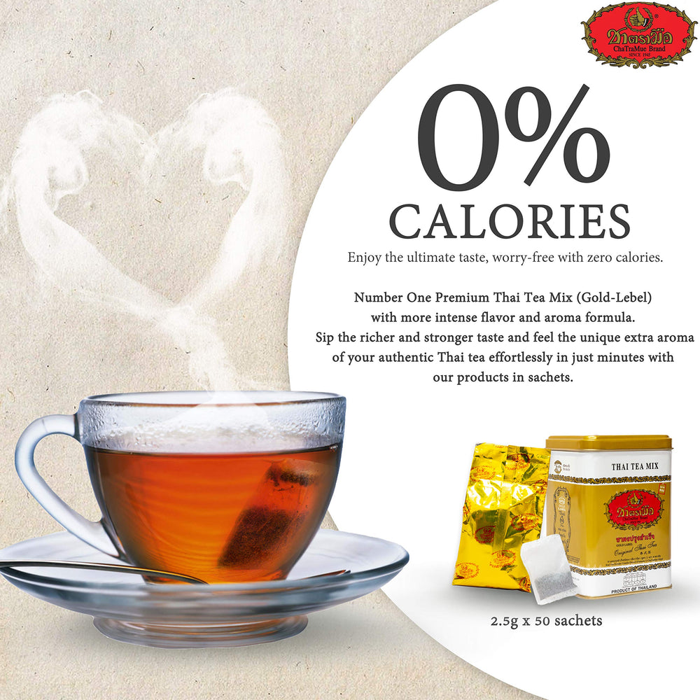 ChaTraMue Thai tea enhances bakery desserts with Thai flair.