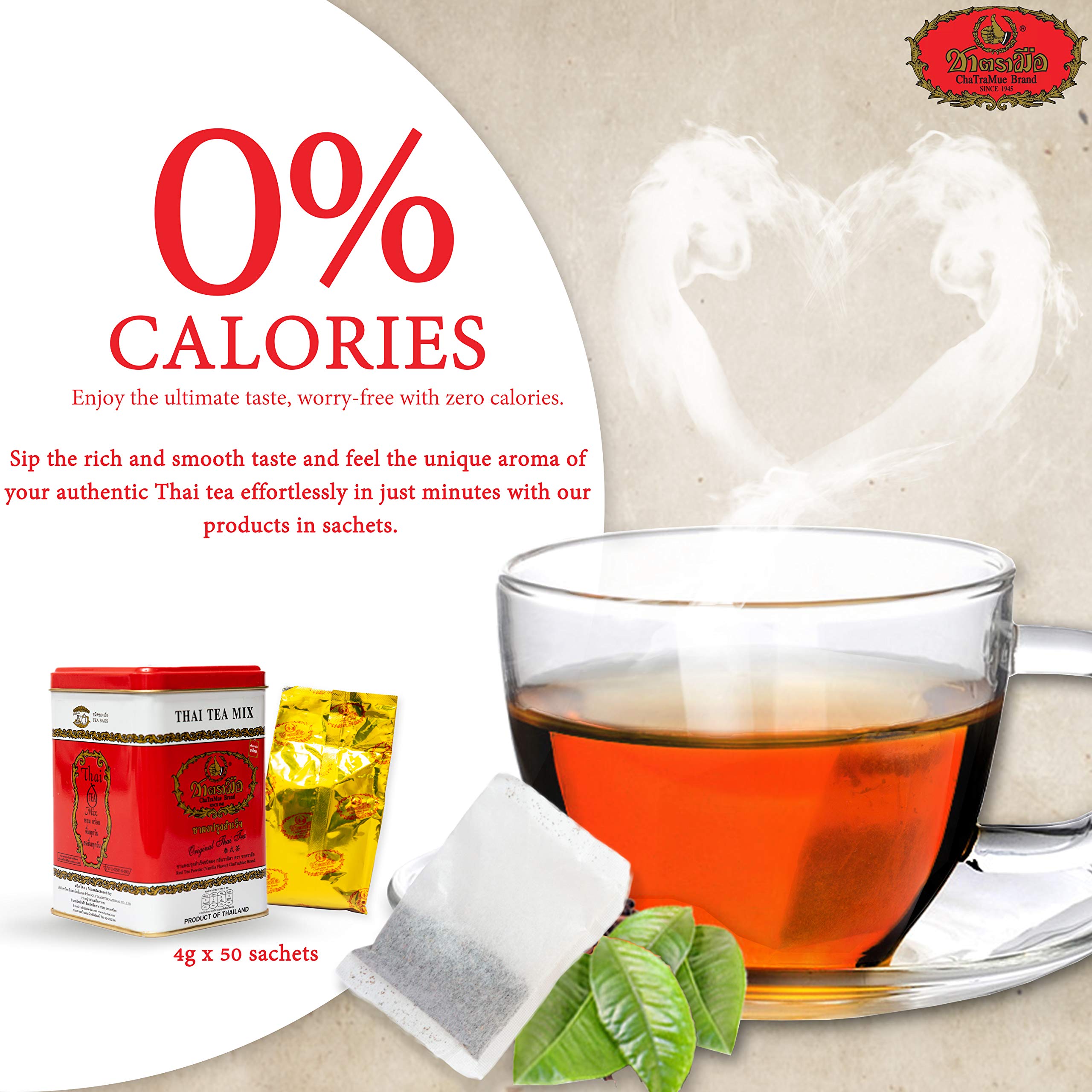 Hot or iced ChaTraMue tea offers flexible serving styles for any mood.