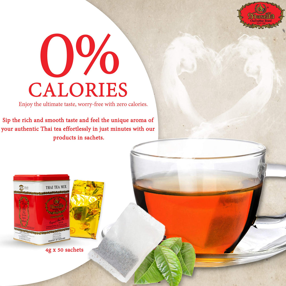 Hot or iced ChaTraMue tea offers flexible serving styles for any mood.