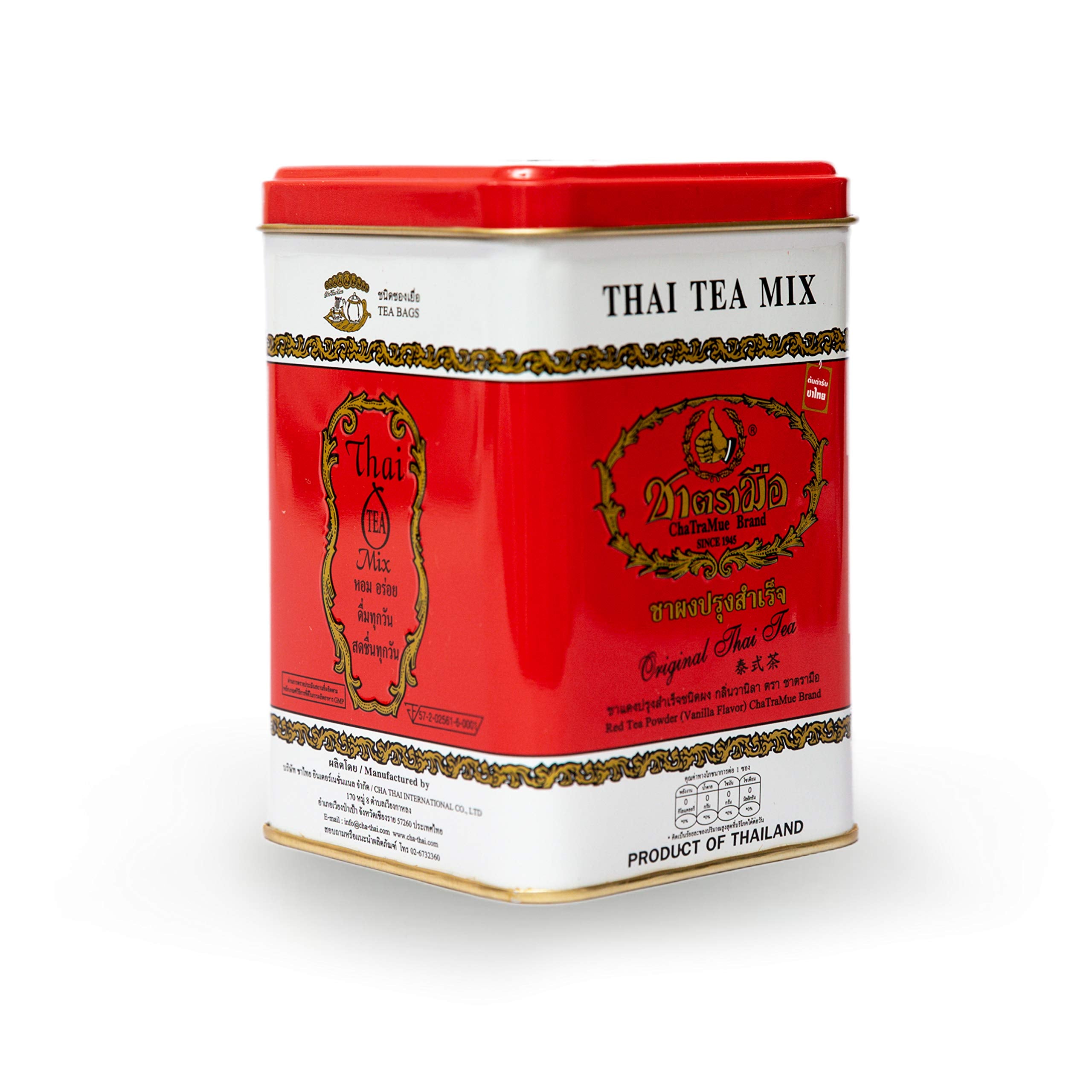 Gift-ready Red-Label set for tea lovers at home.