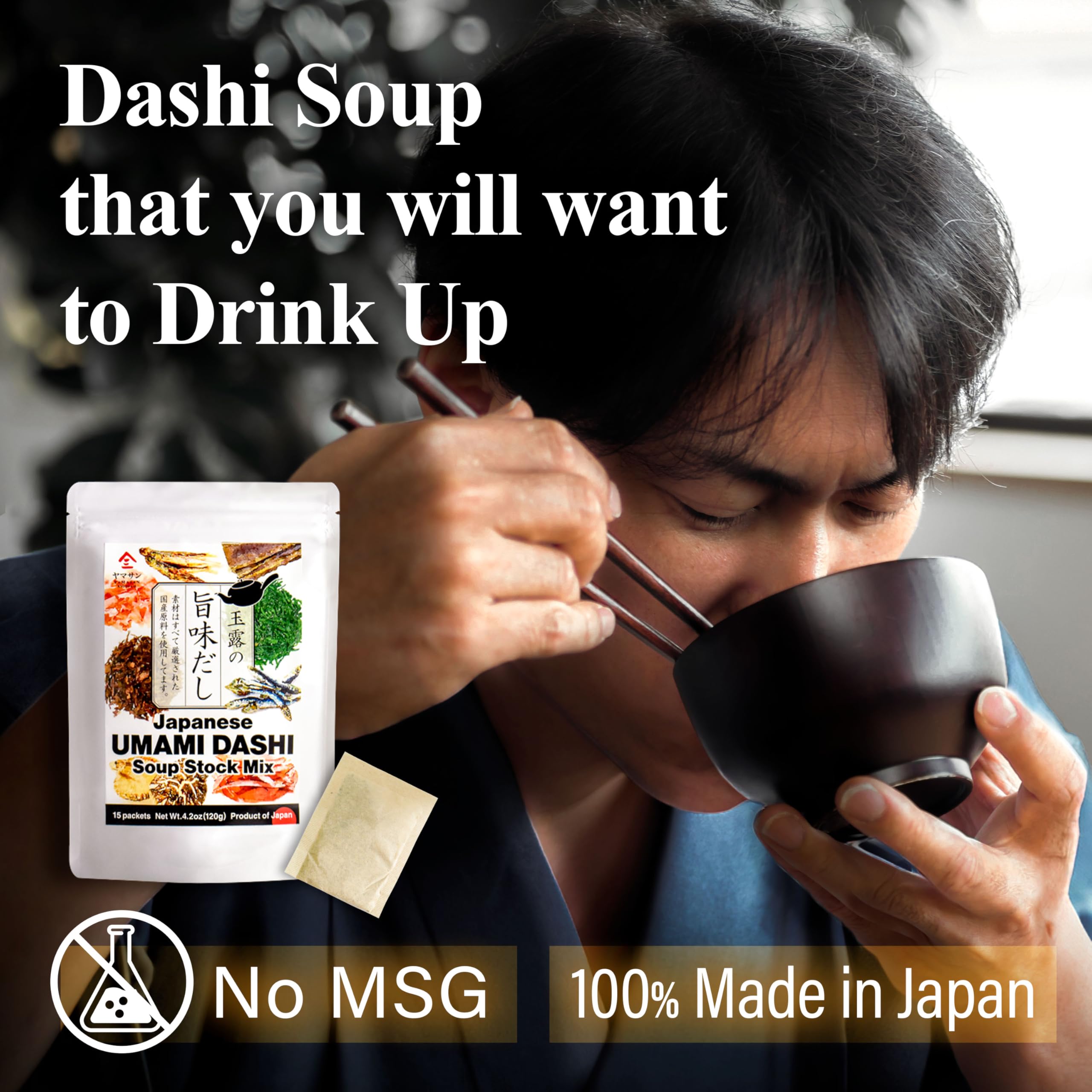 Chaganju Dashi Stock ramen broth base ready for bowls.