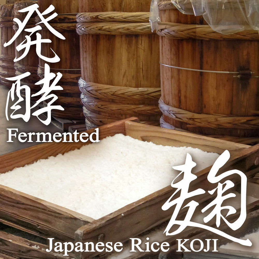 Chaganju miso paste used as soup base with rich umami.