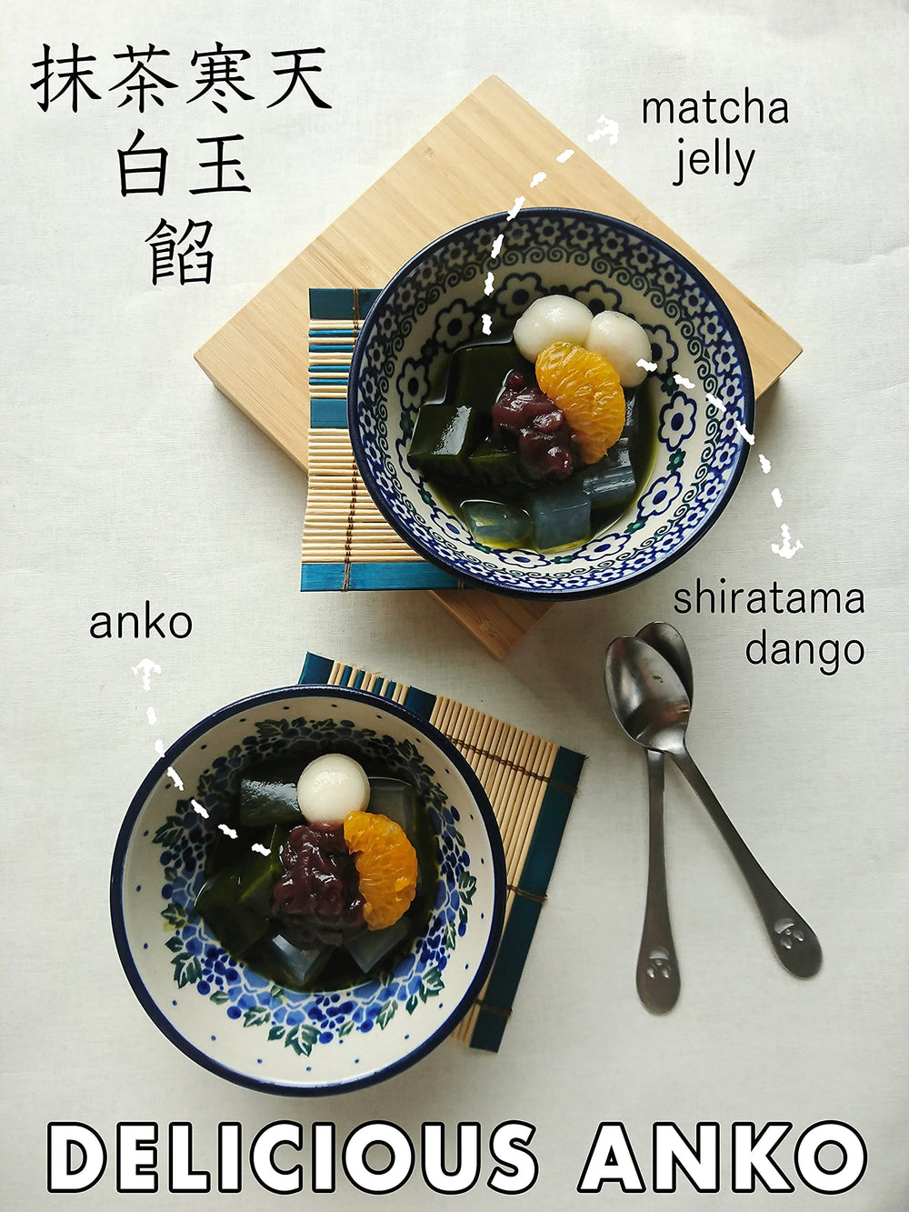Chaganju Okhotsk sea salt enhances natural sweetness in paste