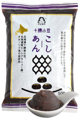 Chaganju red bean paste with adzuki beans ideal for mochi fillings