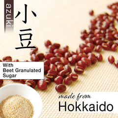 Chaganju strained koshi-an paste silky smooth for pastries