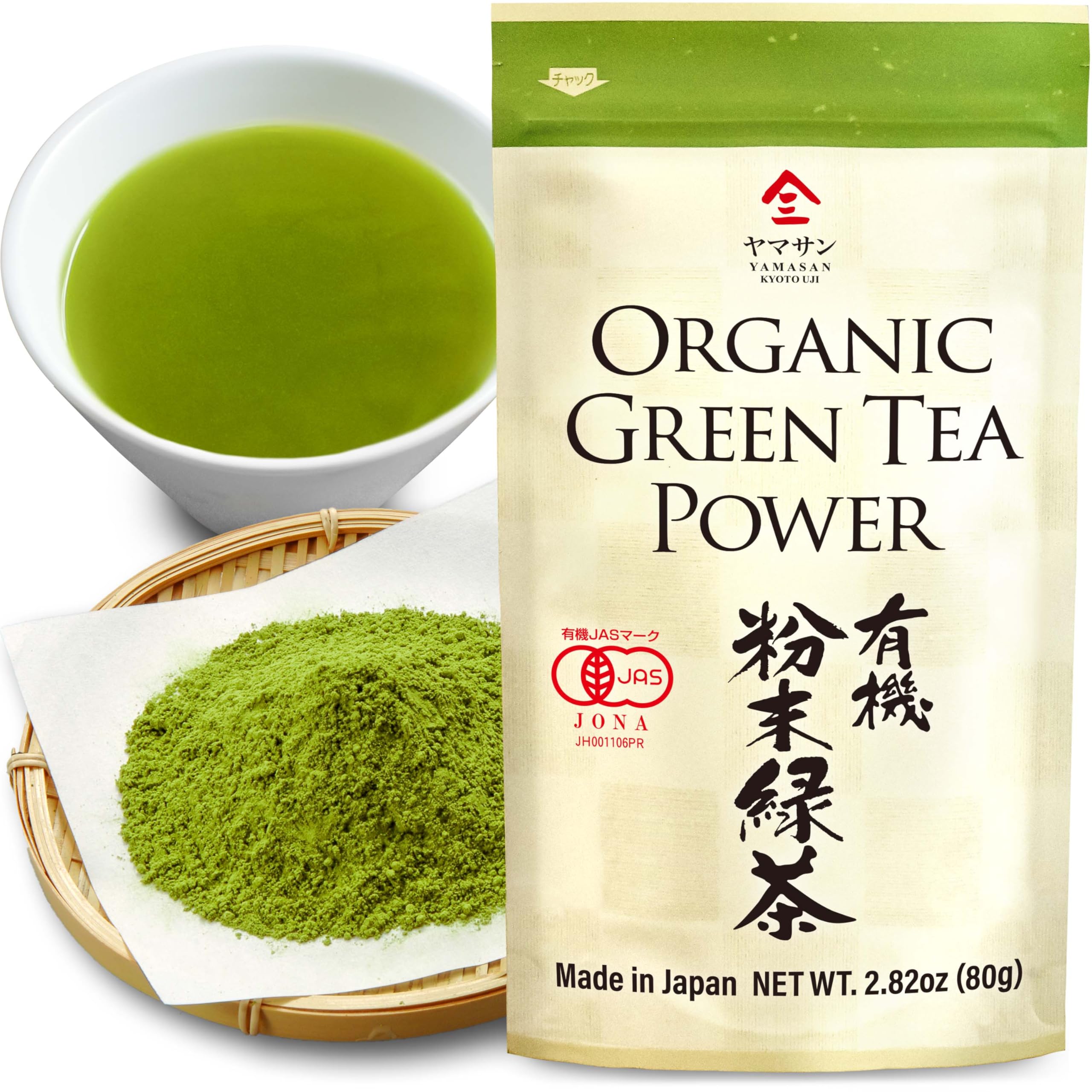 Chaganju YAMASAN organic green tea powder bag ready for daily brewing