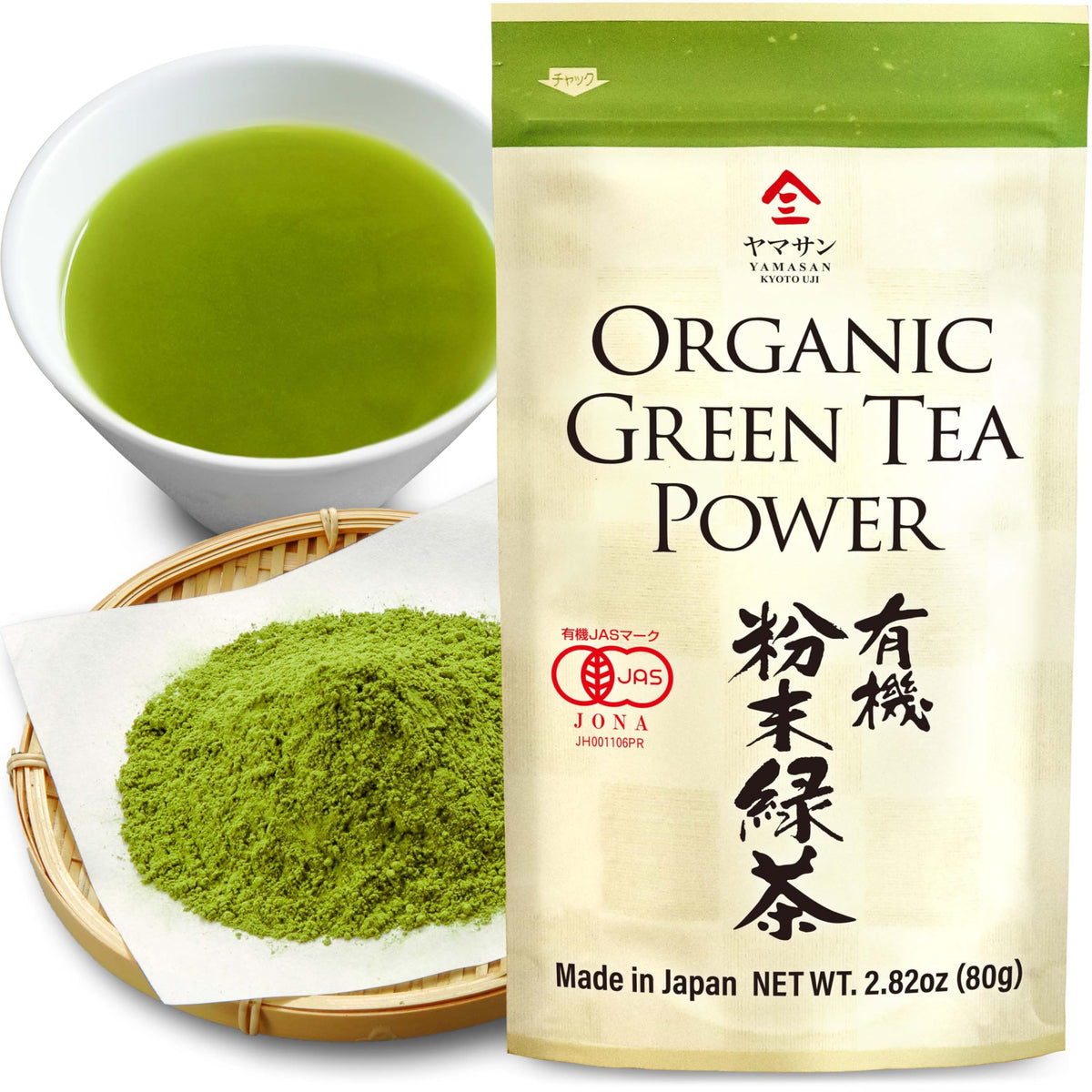 Chaganju YAMASAN organic green tea powder bag ready for daily brewing