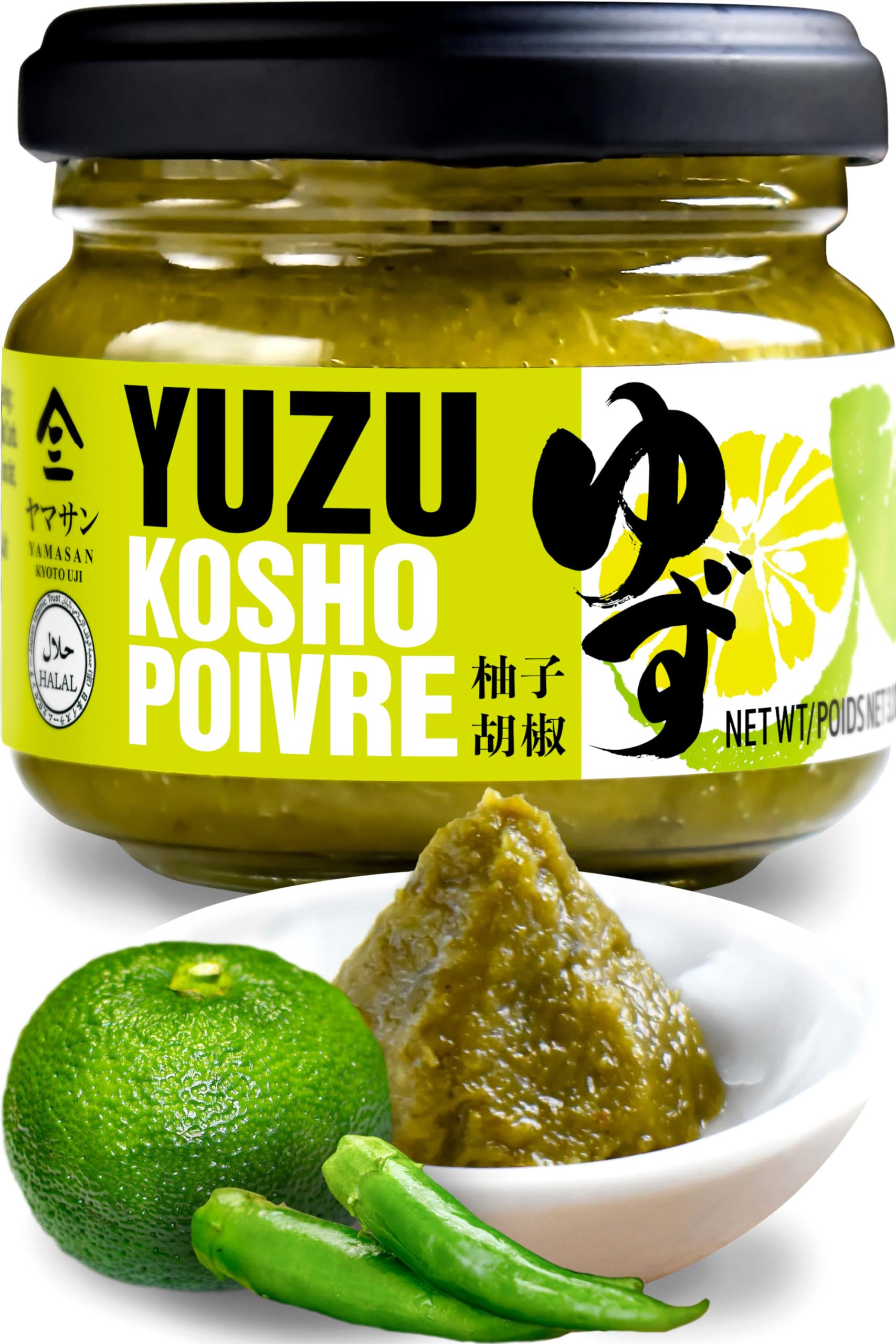 Chaganju Yuzu Kosho bottle close up showcasing fresh yuzu aroma