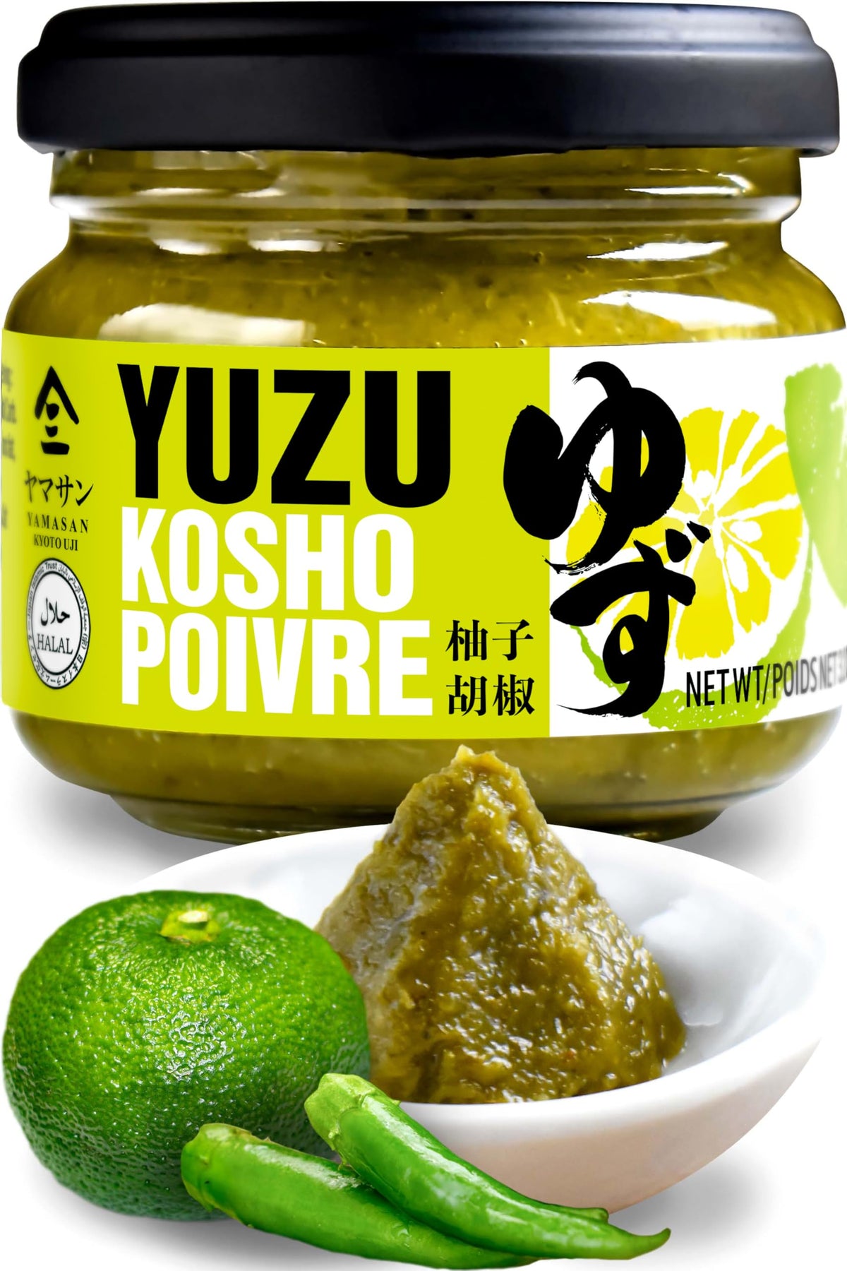 Chaganju Yuzu Kosho bottle close up showcasing fresh yuzu aroma