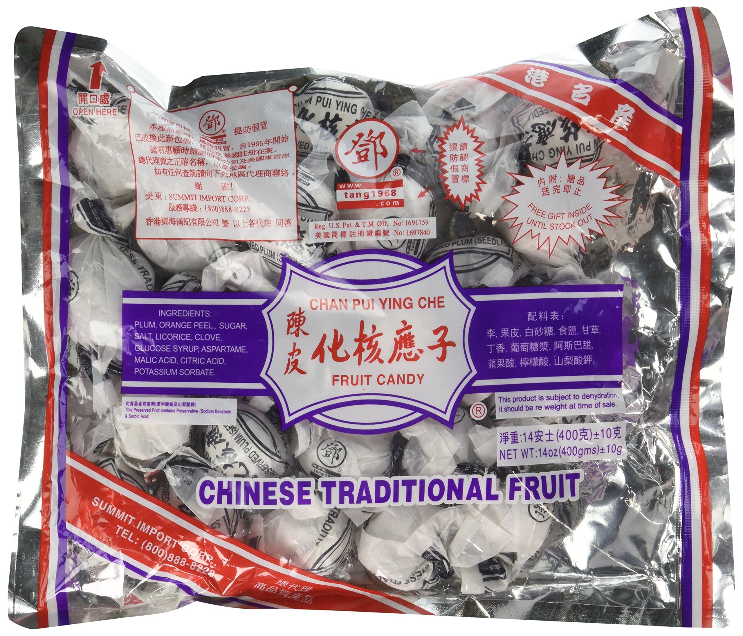 Chan Pui Ying Che dried plum fruit candy packaging, gluten-free snack ideal for sharing.