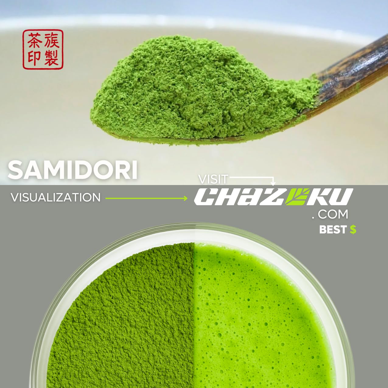 Chazoku Samidori first harvest from Wazuka for bright flavor