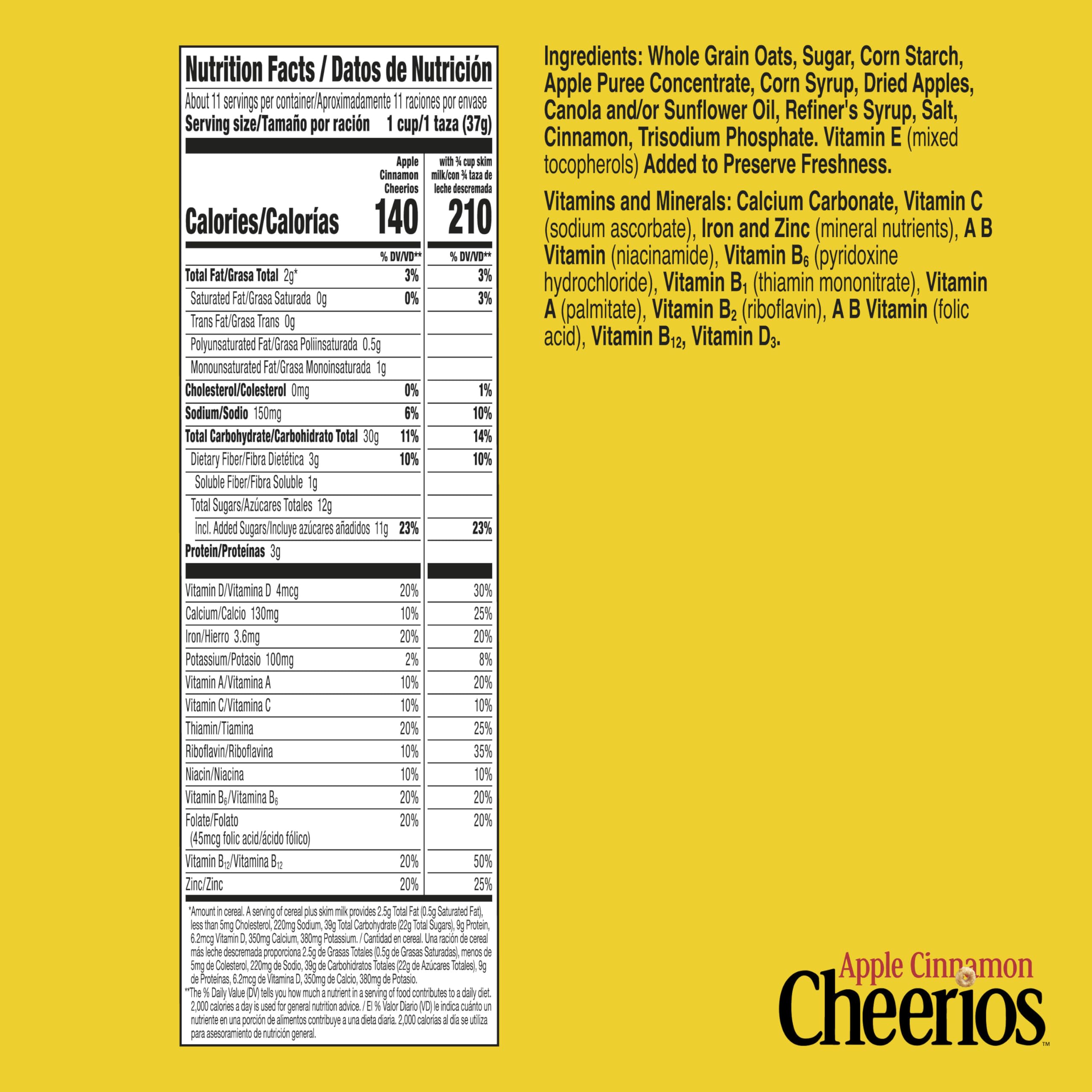 Cheerios gluten-free cereal pack, a convenient morning option.