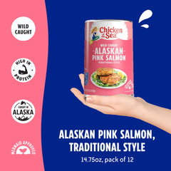 Chicken of the Sea pink salmon served plate image demonstrates protein-packed meals for active lifestyles.
