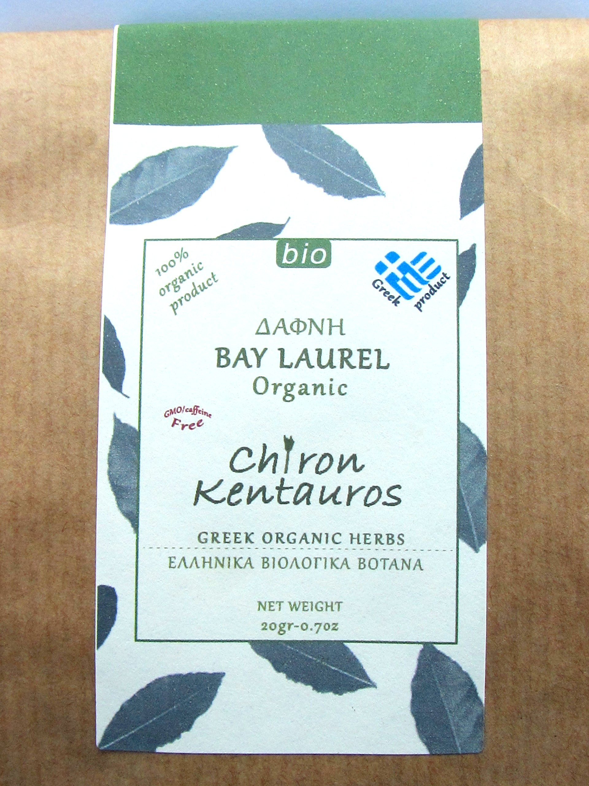 Chiron Kentavros Greek bay laurel leaves from Mt Pelion add aromatic depth to dishes.