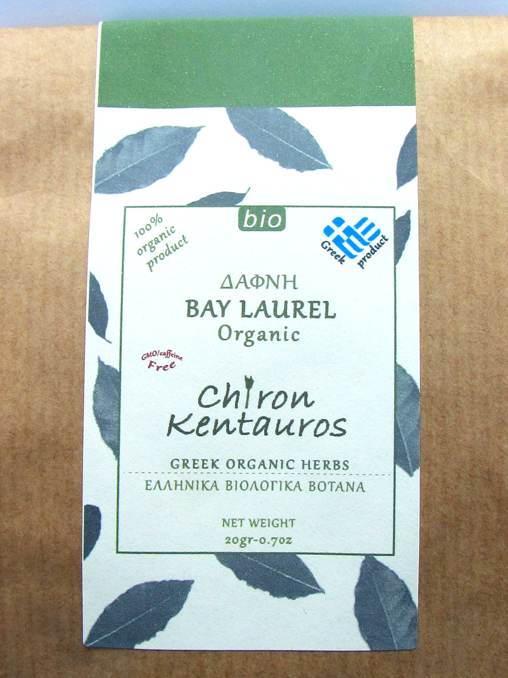Chiron Kentavros Greek bay laurel leaves from Mt Pelion add aromatic depth to dishes.