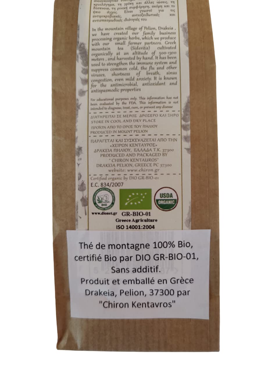 Steeping the tea releases a warm, earthy aroma for a relaxing moment.
