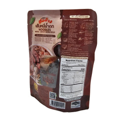 Ready-to-cook noodles in microwave-friendly pack for fast Thai flavor