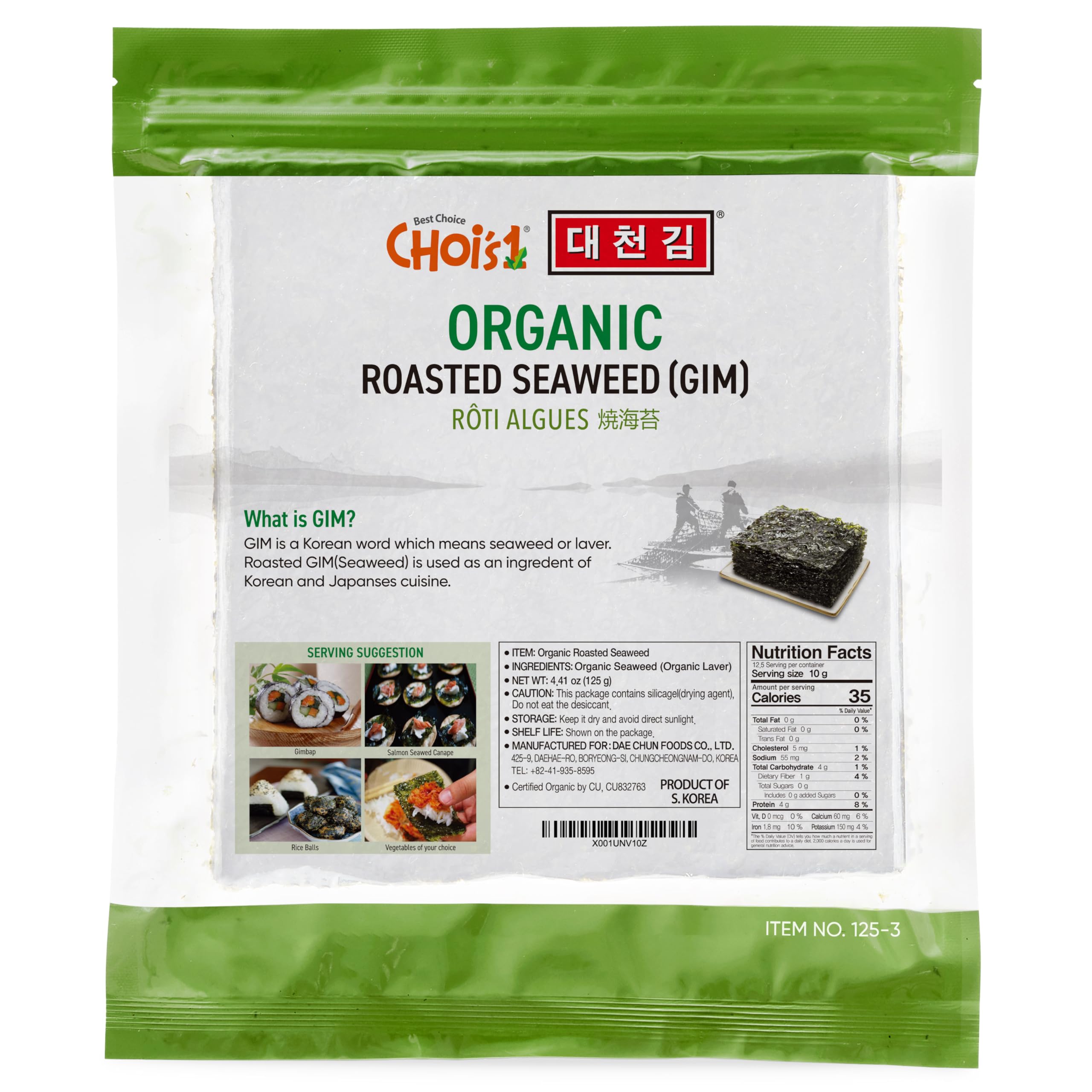 CHOI'S 1 resealable bag with desiccant keeps seaweed fresh and dry
