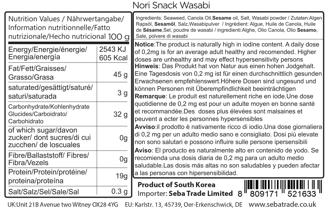 CHOI'S 1 Wasabi Seaweed Snacks sourced from Korea's West Sea.