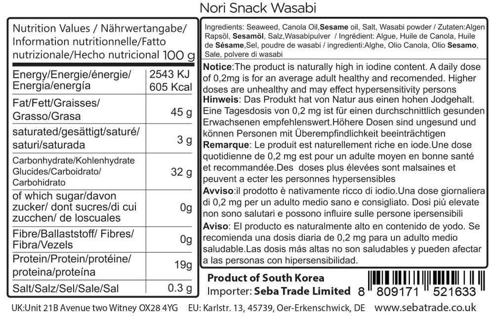 CHOI'S 1 Wasabi Seaweed Snacks sourced from Korea's West Sea.