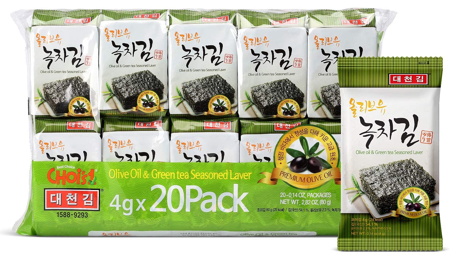 CHOI'S 1 Daechun pack-20 seaweed snack for on-the-go nutrition and light snacking