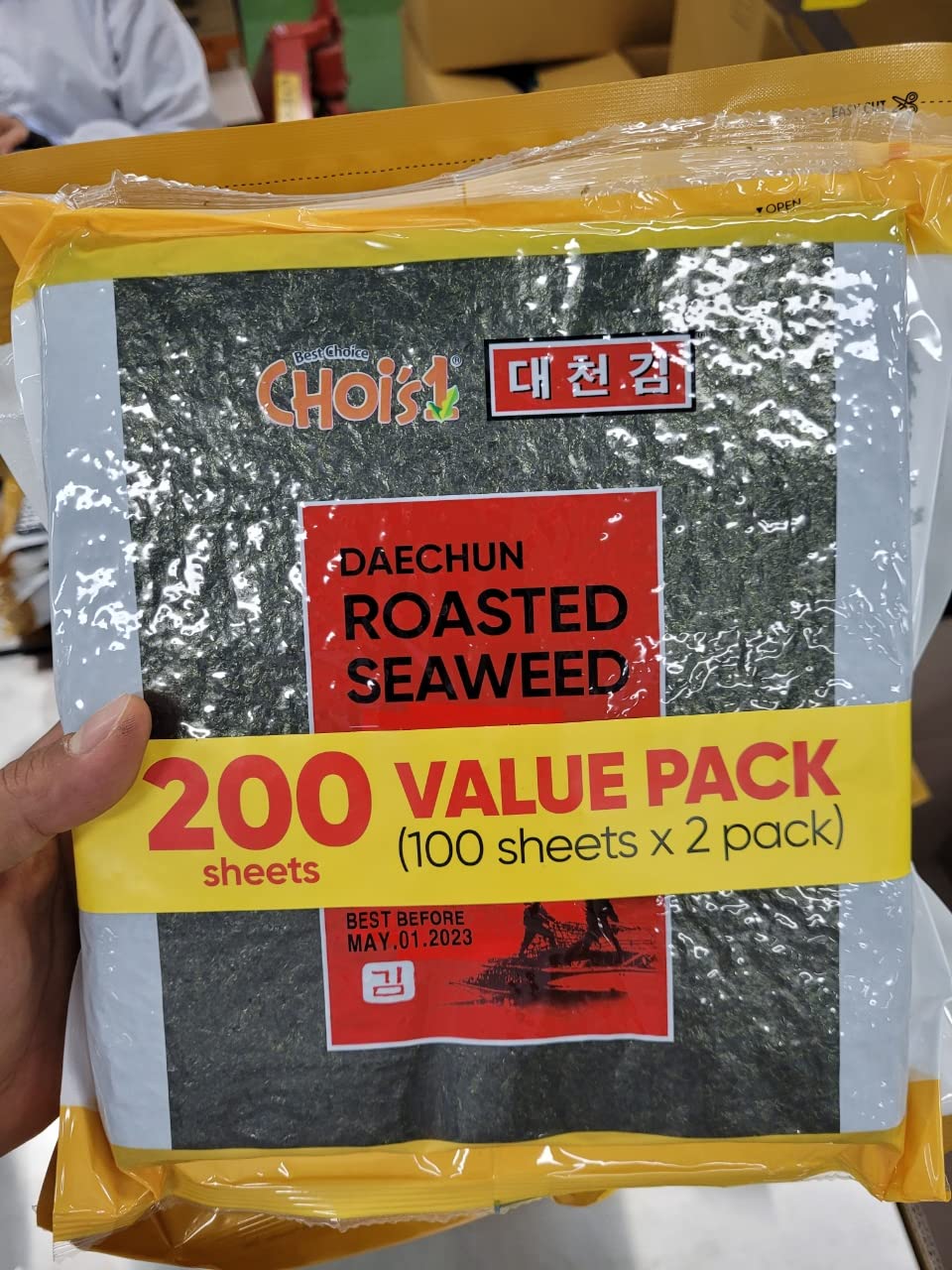 CHOI'S 1 Daechun crispy seaweed sheets ready to snack or pair with rice.