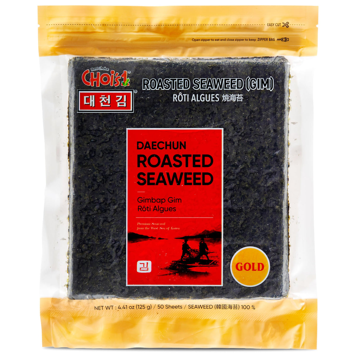 CHOI'S 1 roasted seaweed sheets for authentic sushi at home.