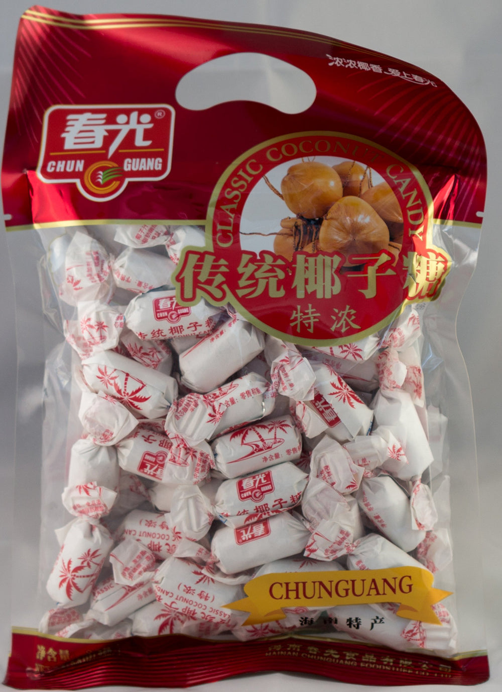 Chun Guang Classic Coconut Candy barrel close-up, creamy texture ideal for snacking.