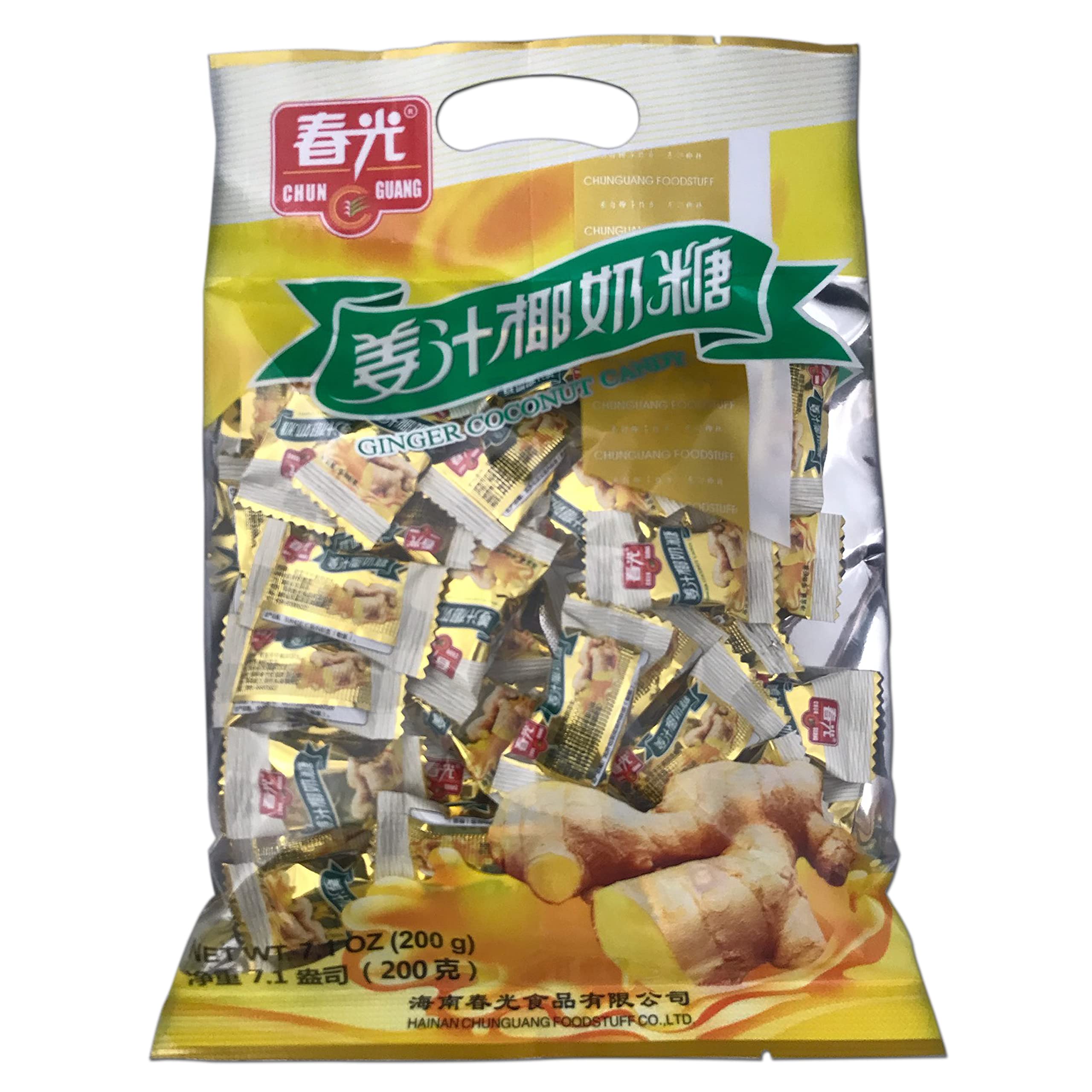 Chun Guang Ginger Coconut Candy pack shot showing 7.05 oz, ideal for sharing