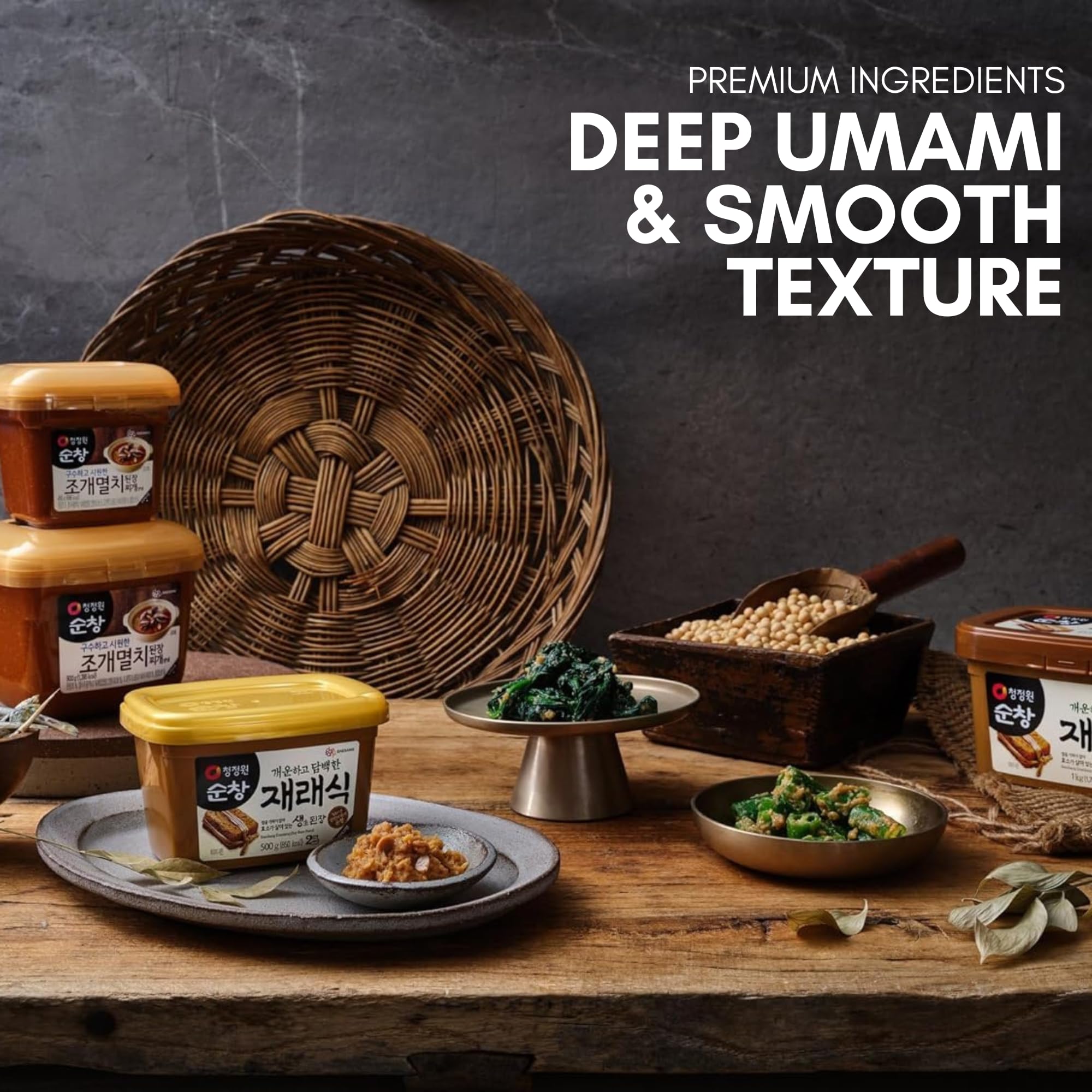 Chung Jung One Doenjang ingredients closeup featuring non-GMO soybeans.