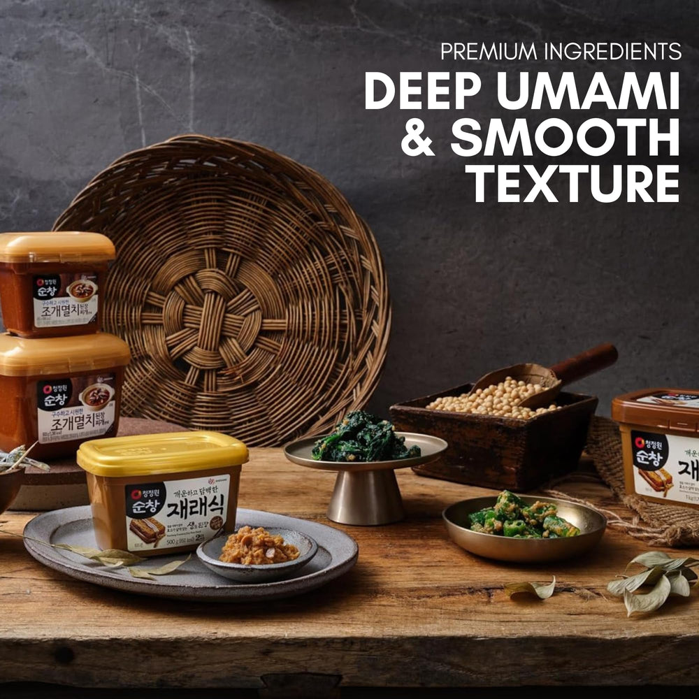 Chung Jung One Doenjang ingredients closeup featuring non-GMO soybeans.