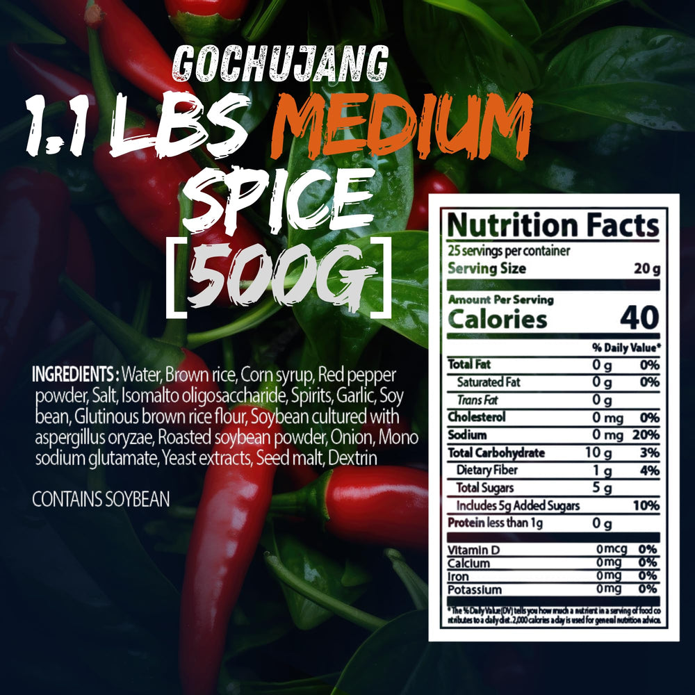 Chung Jung One gochujang jar texture reveals deep, rich color for marinades.