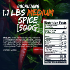 Chung Jung One gochujang jar texture reveals deep, rich color for marinades.