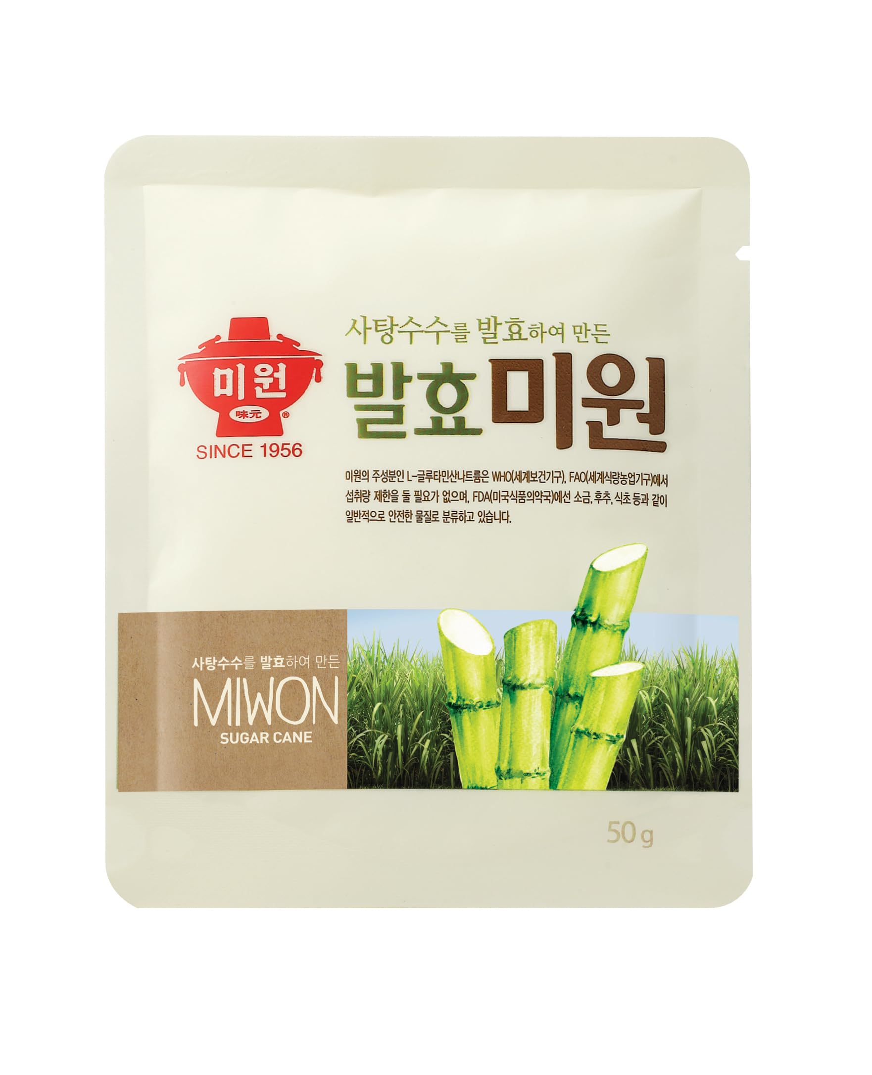 Chung Jung One Miwon bottle pour boosts umami flavor in dishes.