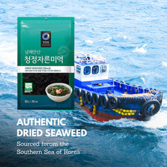 Chung Jung One miyeokguk flakes ideal for traditional seaweed soup