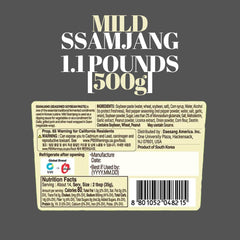 Chung Jung One Ssamjang pour-jar shows convenient sauce for grills