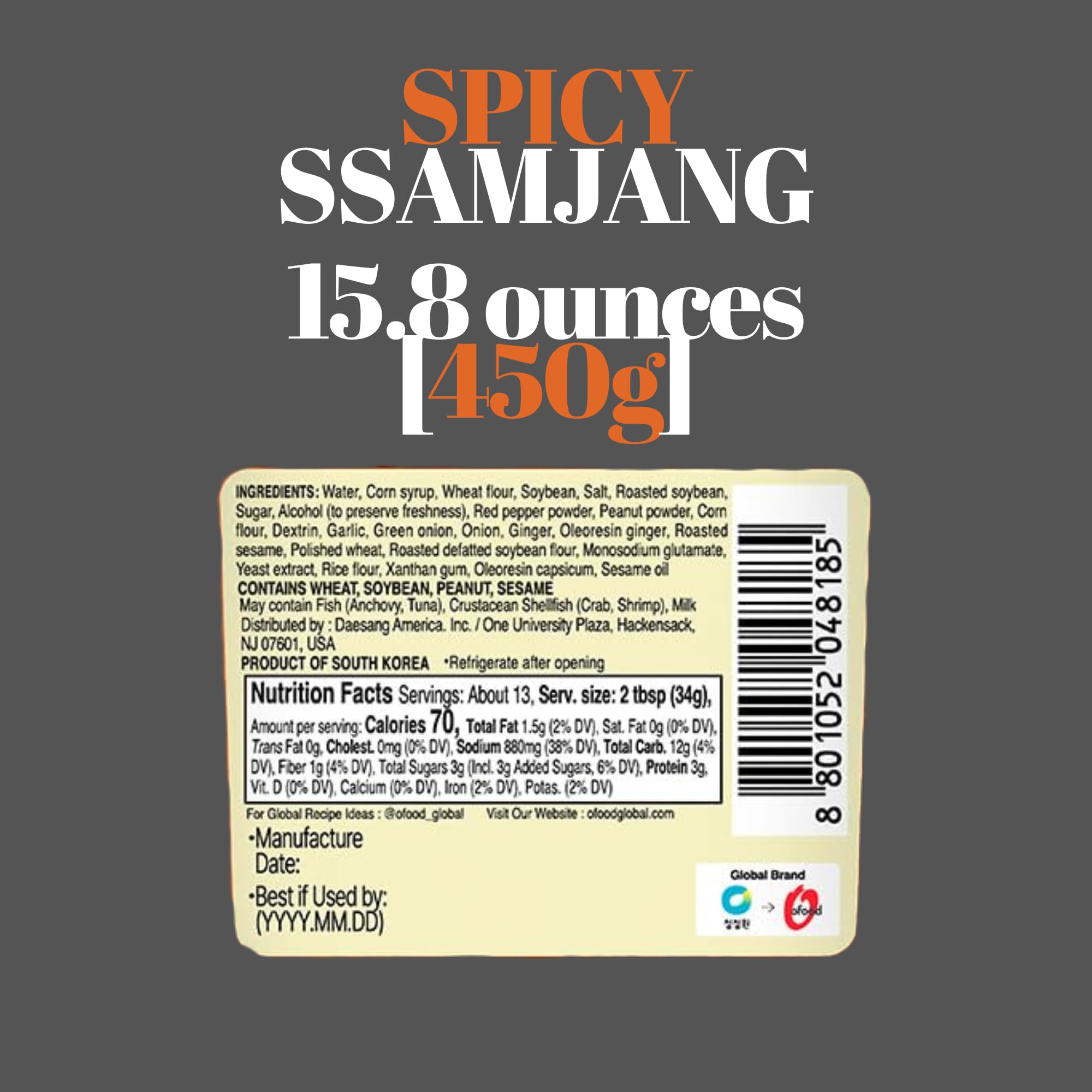 Chung Jung One Ssamjang dipping sauce jar ready for fresh lettuce wraps