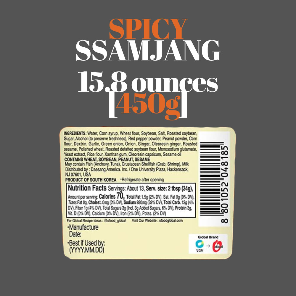 Chung Jung One Ssamjang dipping sauce jar ready for fresh lettuce wraps