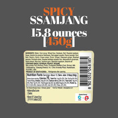 Chung Jung One Ssamjang dipping sauce jar ready for fresh lettuce wraps