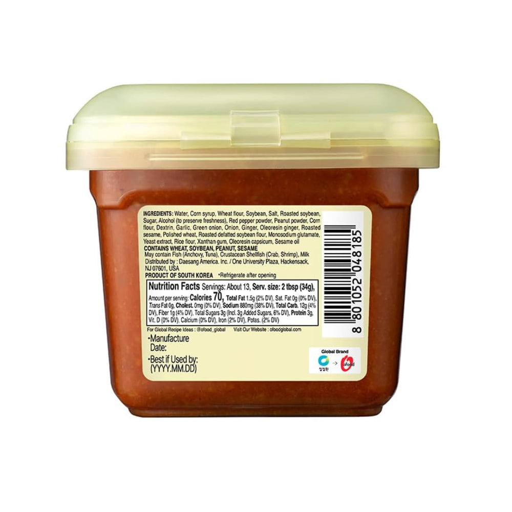 Chung Jung One Ssamjang ingredients highlight fermented soybean paste for rich aroma